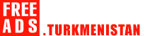 Рептилии Туркменистан продажа Туркменистан, купить Туркменистан, продам Туркменистан, бесплатные объявления